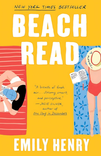 Beach Read by Emily Henry